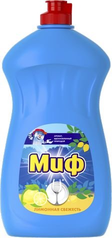Средство для мытья посуды МИФ Лимонная свежесть 500 мл