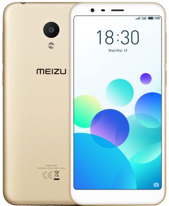 MEIZU M8c 16GB (золотистый)