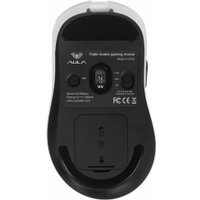 Игровая мышь AULA SC900pro (белый)