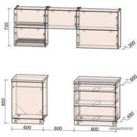 Готовая кухня Интерлиния Мила Матте 2.0 Б (белый/белый/опал светлый)