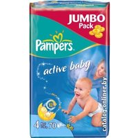 Подгузники Pampers Active Baby 4 Maxi Jumbo Pack (70 шт)