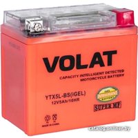 Мотоциклетный аккумулятор VOLAT YTZ7S-BS(iGEL) (6 А·ч)