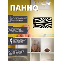 Декор Bay Панно №5