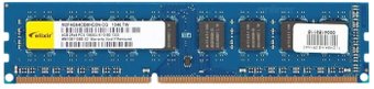 Elixir 4GB DDR3 PC3-10600 (M2F4G64CB8HG5N-CG)