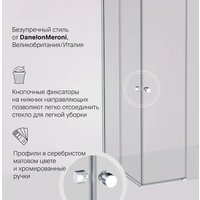 Душевой уголок AM.PM X-joy 90x90 W94G-403-9090-MT1K (серебристый/прозрачное стекло)