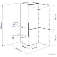 Холодильник Ikea Медгонг 604.948.38