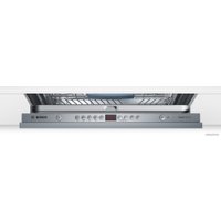 Встраиваемая посудомоечная машина Bosch SMV53L70EU