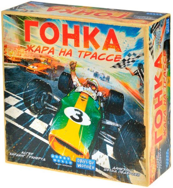 

Карточная игра Мир Хобби Гонка: Жара на трассе