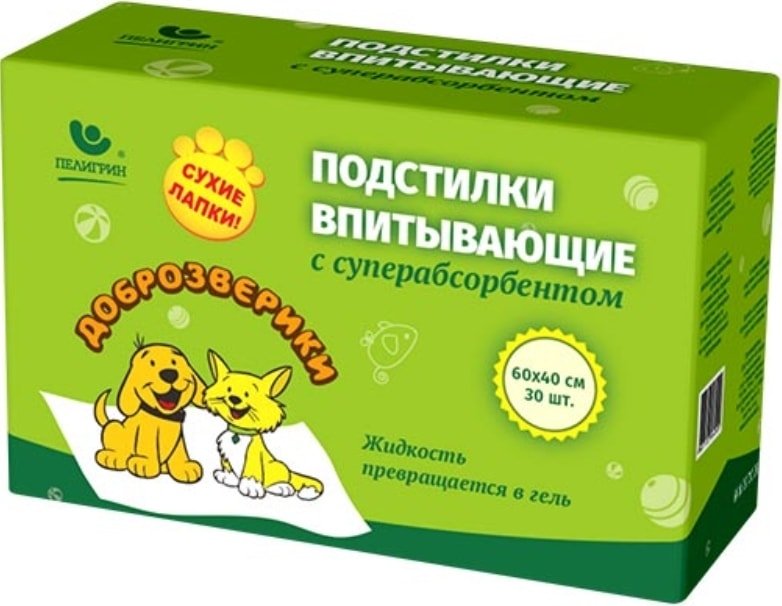 

Одноразовая пеленка Доброзверики суперабсорбентом 60х40 (30 шт)