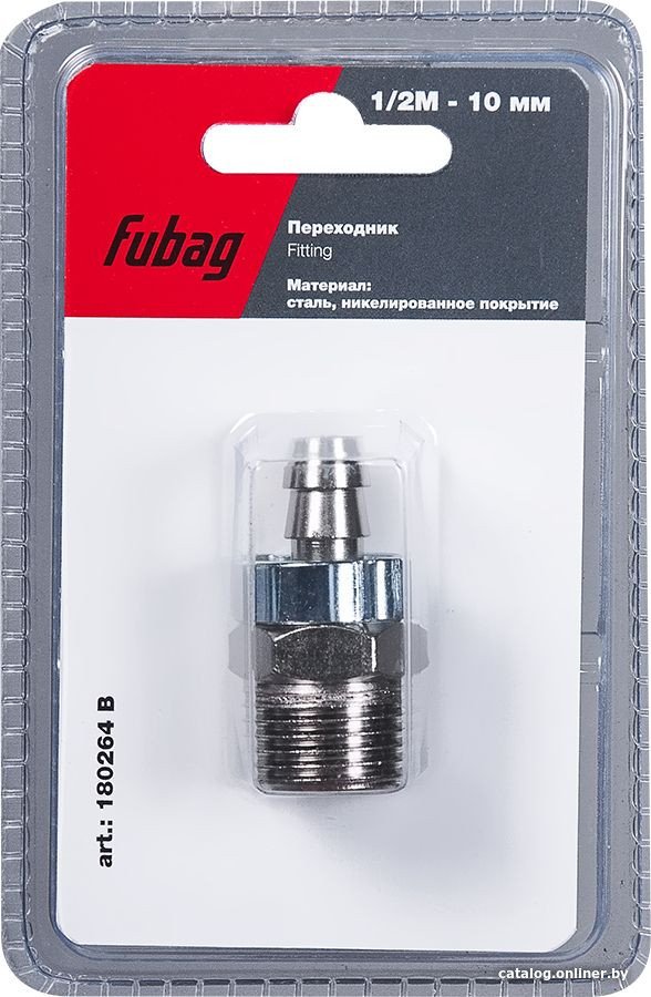 Фитинг Fubag 180264 B