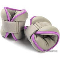 Комплект утяжелителей Sundays IR97843 2x0.75 кг (серый/фиолетовый)