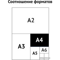 Папка картонная OfficeSpace 257311 (белый)
