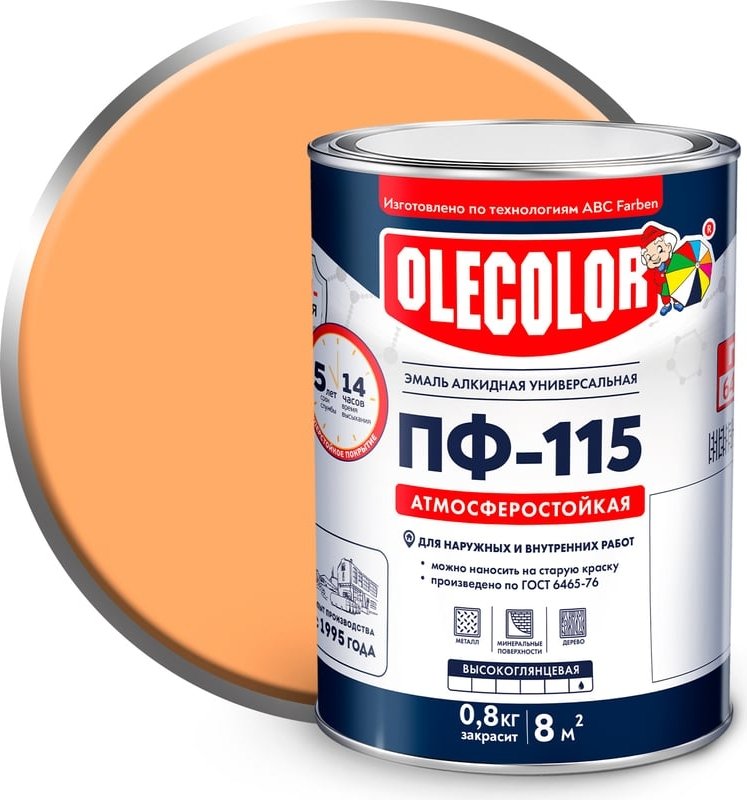 

Эмаль Olecolor ПФ-115 универсальная 0.8 кг (кремовый)