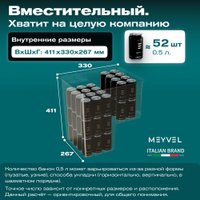 Компрессорный автохолодильник Meyvel AF-N30 30л (черный)