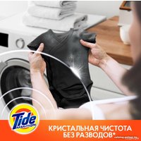 Стиральный порошок Tide Color (6 кг)