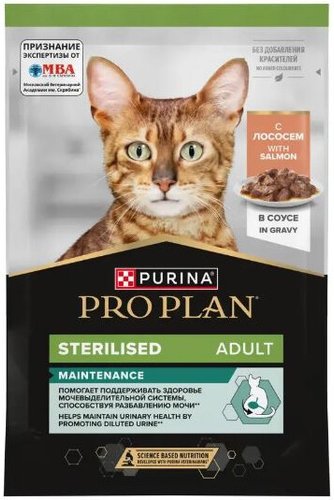 Пресервы Pro Plan Sterilised с лососем 85 г