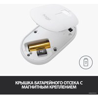 Мышь Logitech M350 Pebble (белый)