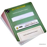 Настольная игра Мир Хобби Детективные хроники: Казино Мрачный жнец