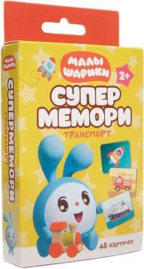

Развивающая игра Мозаика-синтез Малышарики. Супермемори. Транспорт