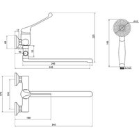 Смеситель Славен СЛ-ОД-Х31