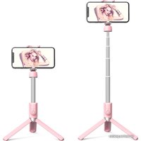 Мультипод Hoco K11 (розовый)