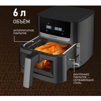 Аэрогриль (аэрофритюрница) Weissgauff WAF 501 DB Easy Fry