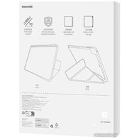 Чехол для планшета Baseus Minimalist для Apple iPad Air (черный)