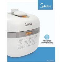 Мультиварка-скороварка Midea MPC-6004