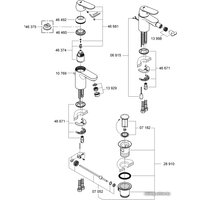 Смеситель Grohe Eurosmart Cosmopolitan 32825000