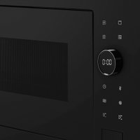 Микроволновая печь MAUNFELD XBMO252GB Matt