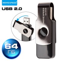 USB Flash Move Speed M4 64GB M4-64G