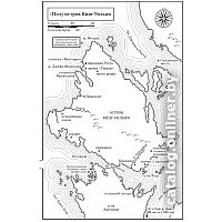 Книга издательства Азбука. Террор (Симмонс Д.) в Орше