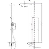 Душевая система  Esko Singapore Black STT5054 B