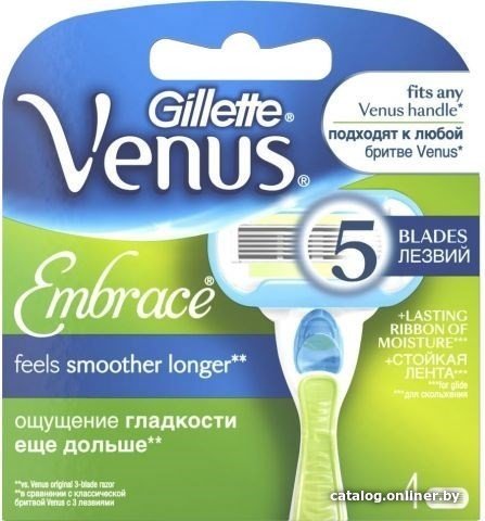 Сменные кассеты для бритья Gillette Venus Embrace (4 шт) 7702018955527