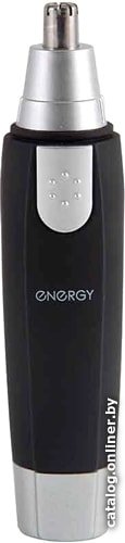Триммер для носа и ушей Energy EN-723