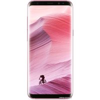 Смартфон Samsung Galaxy S8 Dual SIM 64GB (розовое золото) [G950FD]