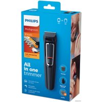 Универсальный триммер Philips MG3730/15