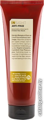 Маска Insight для волос Anti-frizz 250 мл