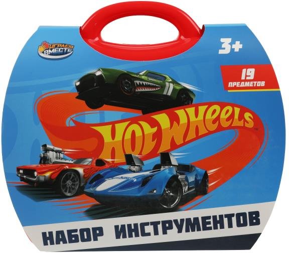 

Набор инструментов игрушечных Играем вместе Хот Вилс 1801K259-R
