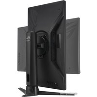 Игровой монитор ASUS ROG Strix XG259CM