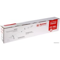 Триммер Hammer ETR1300A