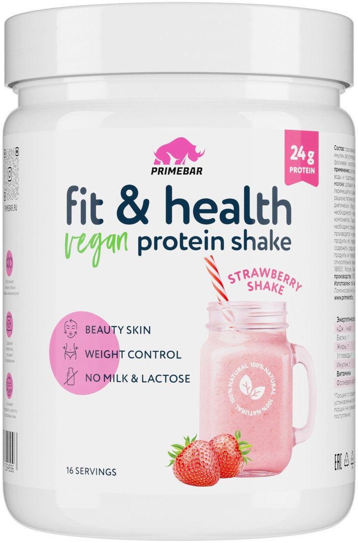 

Протеин гороховый Prime Kraft Fit & Health Vegan Protein Shake (500 г, клубничный коктейль)