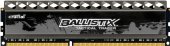 Ballistix Tactical Tracer 4GB DDR3 (BLT4G3D1608DT2TXRGCEU)