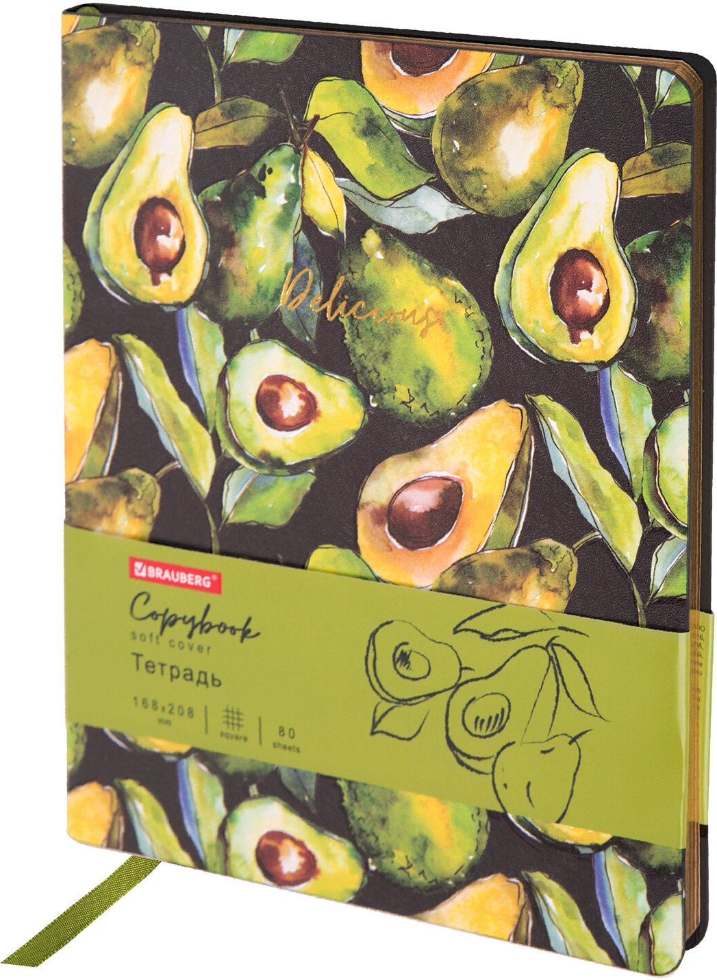

Полуобщая тетрадь BRAUBERG Vista Avocado 403919 (80л, клетка)