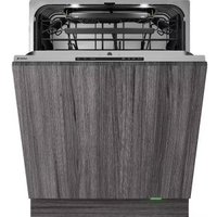 Встраиваемая посудомоечная машина ASKO DFI545N