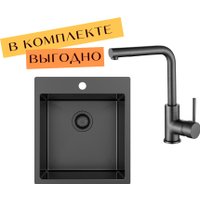 Кухонная мойка Aquasanita AIR 100 X + cмеситель AquaSanita 5553-T graphite