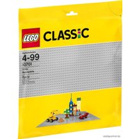 Набор деталей LEGO 10701 Gray Baseplate