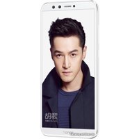 Телефон HONOR 9 Lite LLD-AL00 3GB/32GB (белый)
