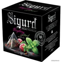 Черный чай Sigurd Sigurd Raspberry&Mint - Малина&Мята 15 шт в Солигорске