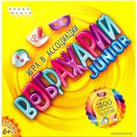 Настольная игра Мир Хобби Воображарий. Junior